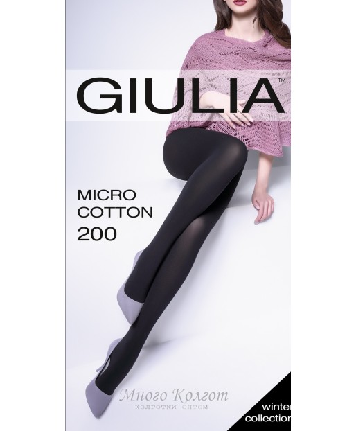Giulia Microcotton 200